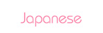 Japanese site